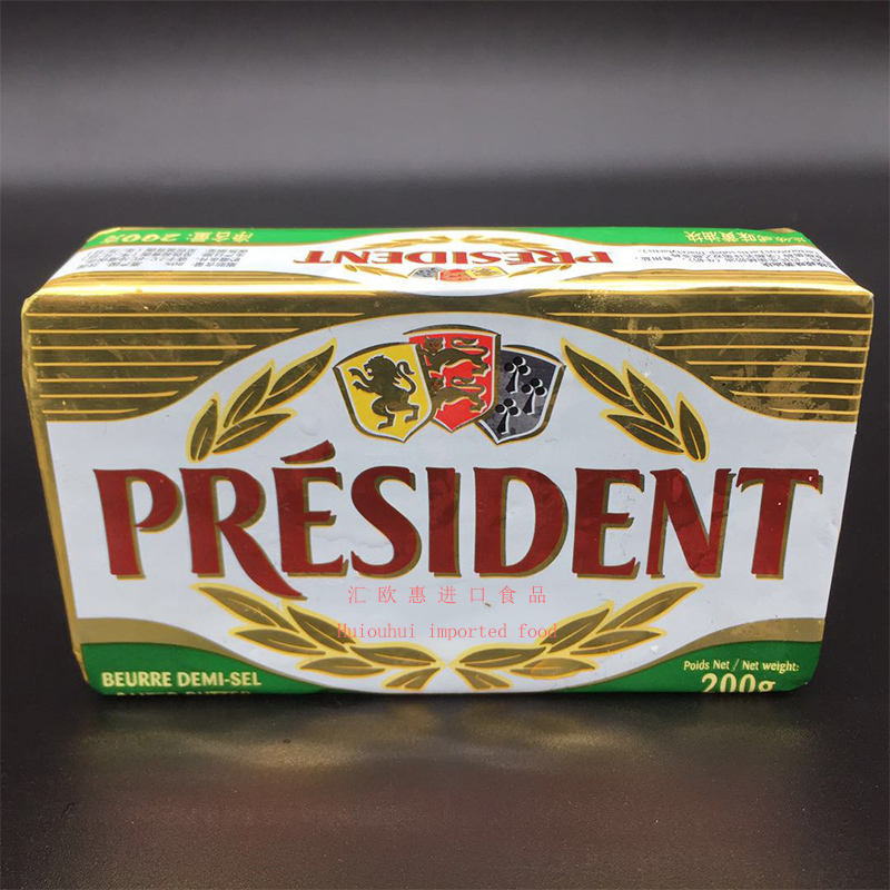 president咸味有盐发酵烘培原料
