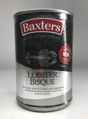 Lobster Bisque with brandy fresh double cream龙虾速食汤罐头