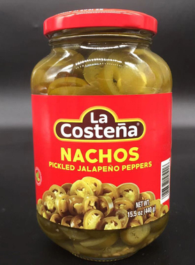 La Costena Nachos Pickled Jalapeno Peppers哈雷派尼奥辣椒圈片