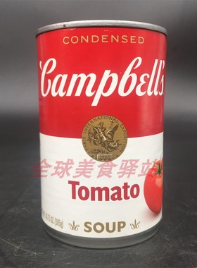 Campbell’s Condensed Tomato Soup金宝番茄浓缩汤 速食汤调味品