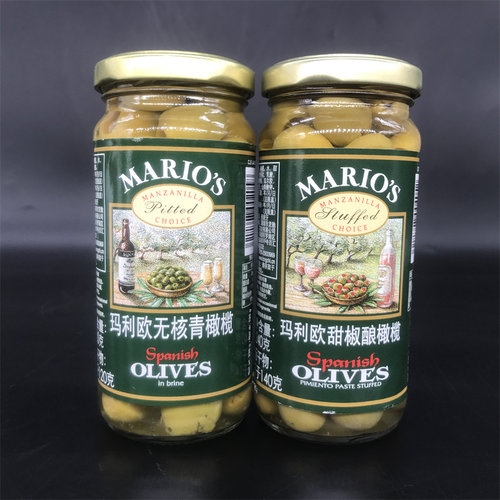 夹心甜椒酿无核青橄榄Mario's
