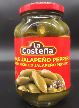 La Costeña Whole Jalapeño Peppers哈雷派尼奥整粒辣椒酸泡椒