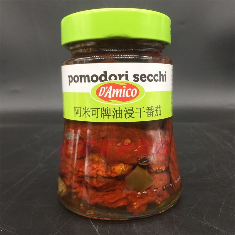 阿米可意大利油浸干番茄