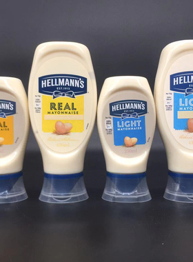 Hellmann's Light Real Mayonnaise原味蛋黄酱水果蔬菜沙拉酱