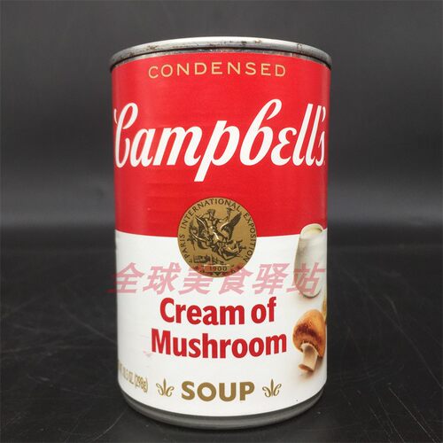 忌廉蘑菇汤速食汤金宝