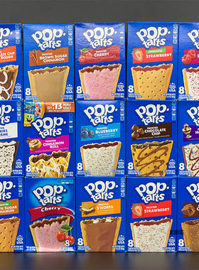 Pop Tarts Toaster Frosted Unfrosted Pastries夹心果塔饼干馅饼