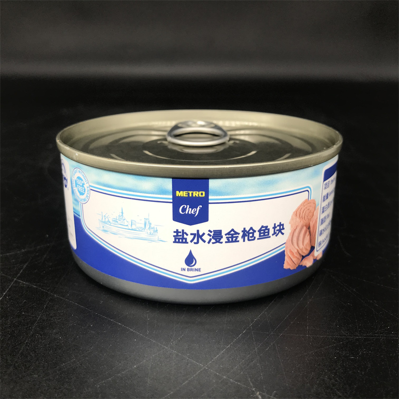 泰国进口盐水浸金枪鱼块肉罐头