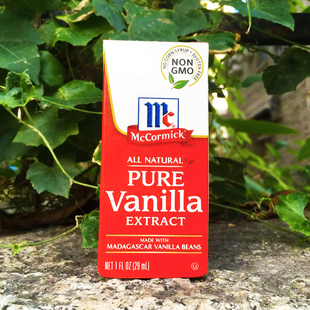 美国进口味好美香草精 McCormick Pure Vanilla Extract 29ml