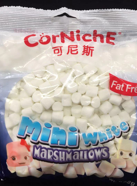 CorNichE Fat Free Mini White Marshmallows可尼斯迷你白棉花糖