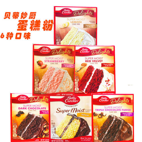 美国进口烘焙贝蒂妙厨巧克力蛋糕粉Betty Crocker cake mix预拌粉