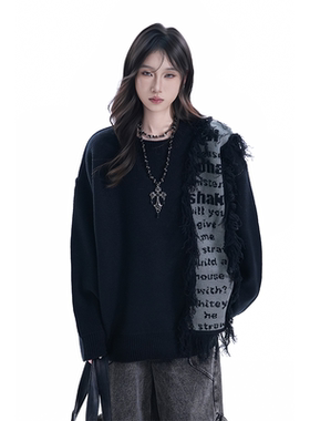 kk soul美式复古毛边针织衫秋冬街头设计感无性别情侣毛衣上衣潮