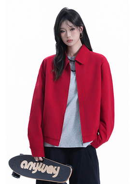 kk soul美式复古简约红色翻领外套女秋季小众设计感宽松拉链夹克