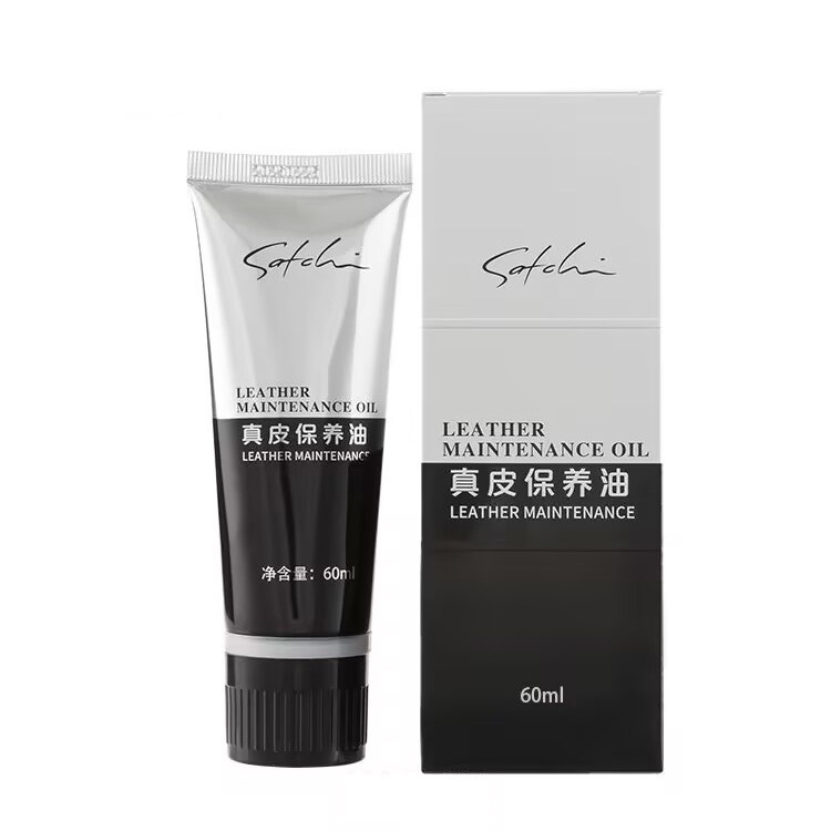 正品沙驰鞋油光面皮革皮衣皮具保养油真皮护理油黑色/无色便携式