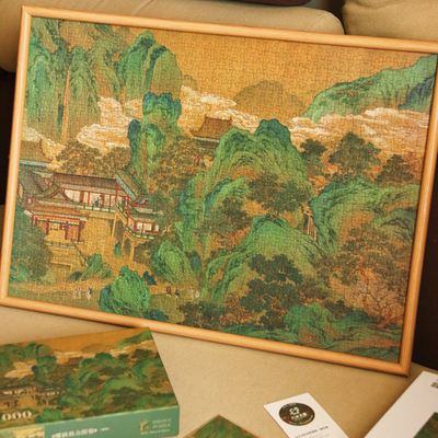 蟠桃仙会图卷 1000片拼图 国风明仇英装饰画艺术拼图