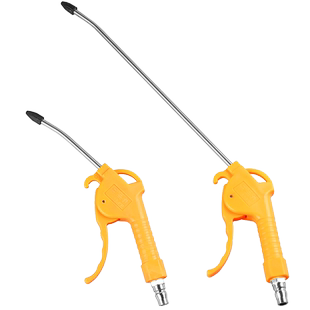 吹尘枪吹气枪吹风枪喷气枪气动高压尘吹抢除尘吹灰尘吹气工具包邮