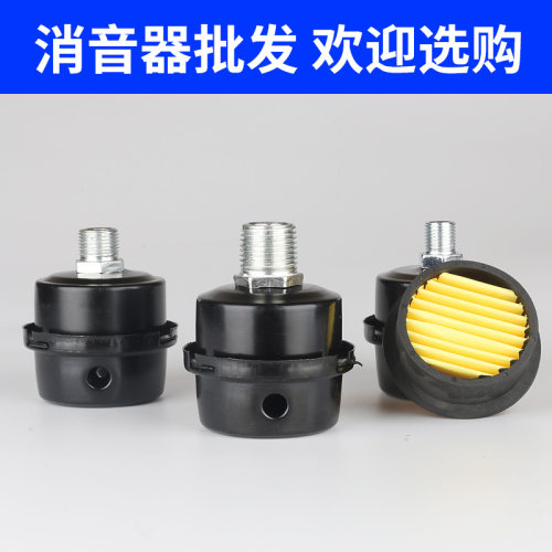 NSE二级浙江空压机配件滤芯