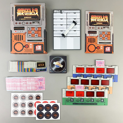 截码战桌游卡牌中文版含扩展谍报谍战风云世纪成人休闲聚会游戏