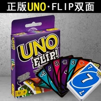 Flip Double -Sided Uno+Сумка для хранения