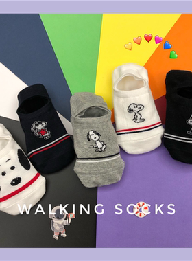 5双装 ins可爱狗硅胶隐形袜卡通船袜 防滑不掉跟浅口袜子情侣船袜