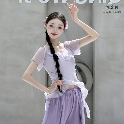 2025新款成人古典舞形体服