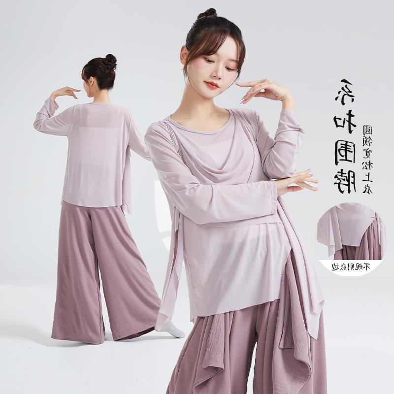 加厚古典服女圆领秋冬网纱