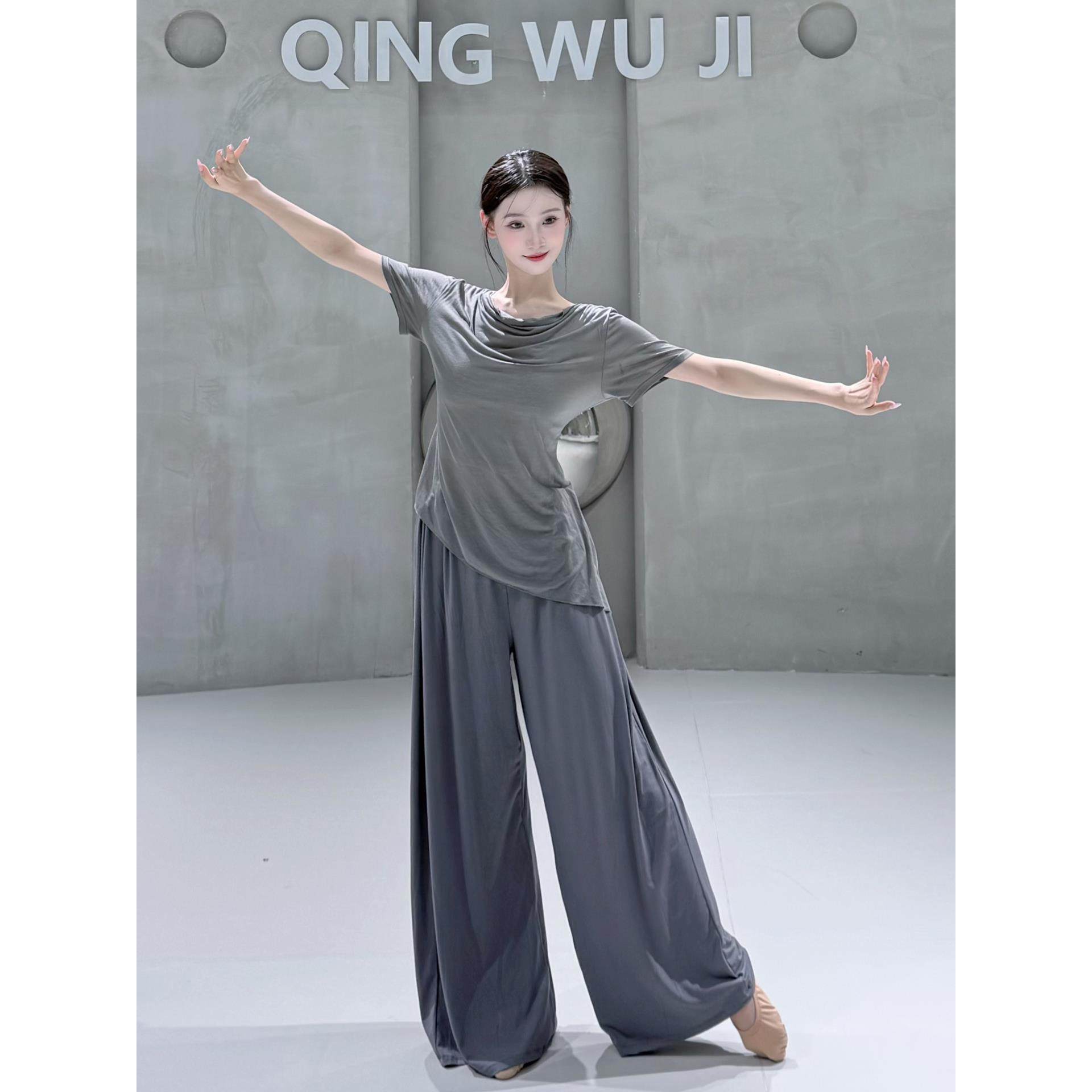 莫代尔垂感阔腿舞蹈裤