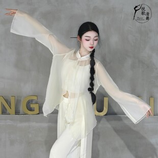 夏天服装女款宽松古典舞衬衫飘逸中国新款舞现代舞服上衣舞蹈练功