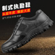 保安鞋 观南男户外作训鞋 男 鞋 黑色真皮耐磨低帮男鞋 执勤鞋 透气工装