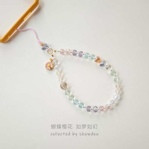 蝴蝶樱花琉璃手机链女款防丢挂饰
