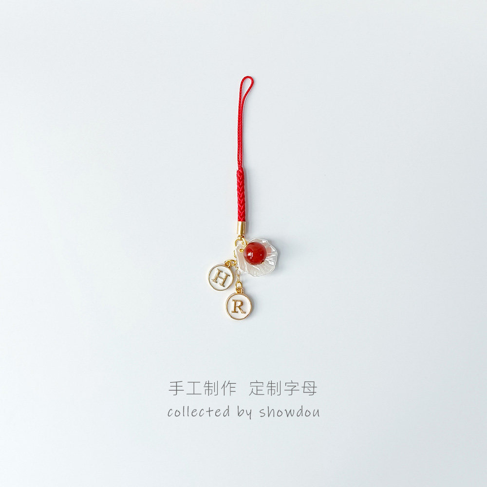 秀豆馆定制字母情侣密码可爱玉石手机链u盘防丢钥匙扣流苏挂件