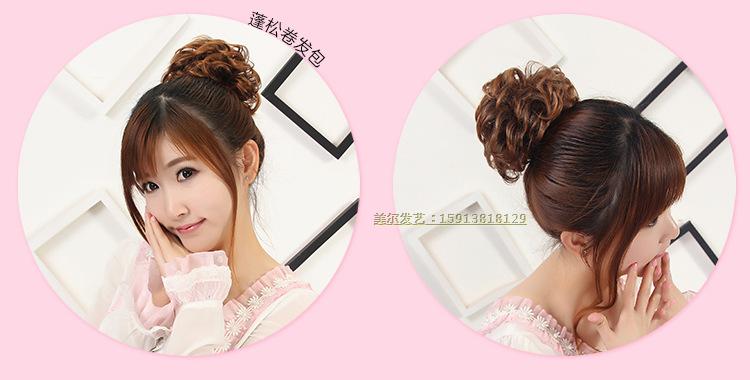 Extension cheveux - Chignon - Ref 249646 Image 2