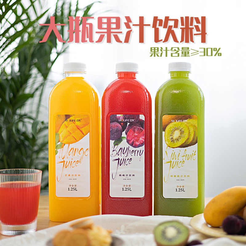 迈芙芒果杨梅猕猴桃河南1250ml