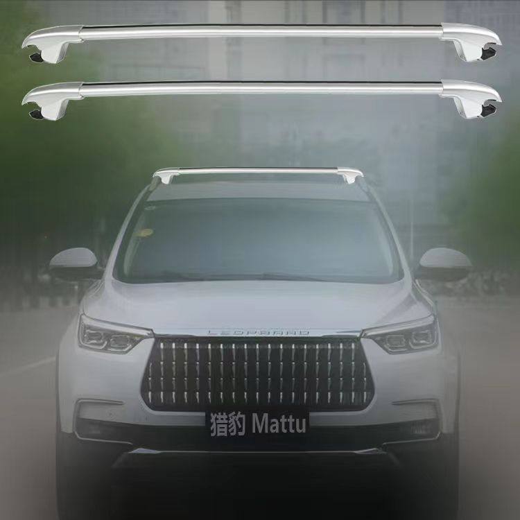 猎豹Mattu汽车车顶行李架猎豹CS10 Q6 CS6车载车顶行李架横杆货架
