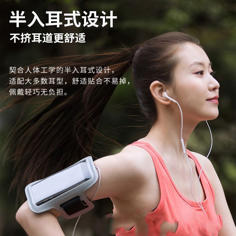 漫步者（EDIFIER）H180Plus Type-c 半入耳式有线耳机 Type-c接口