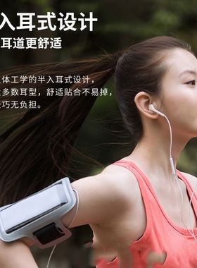 漫步者（EDIFIER）H180Plus Type-c 半入耳式有线耳机 Type-c接口