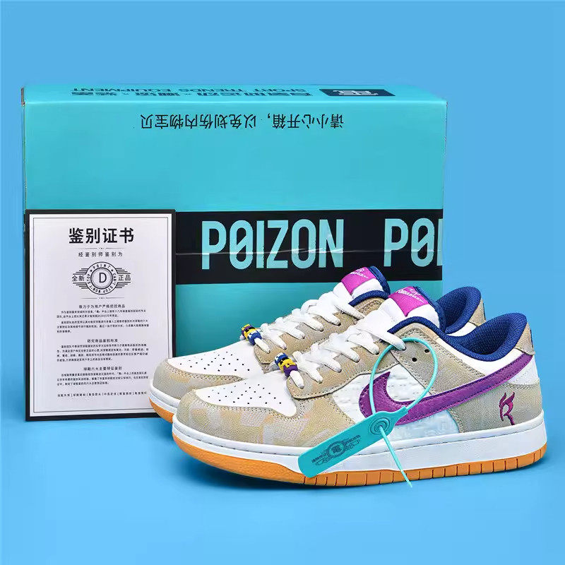 新款aj1男鞋-dunk白紫鸳鸯马年限定低帮板鞋空军一号运动鞋女鞋