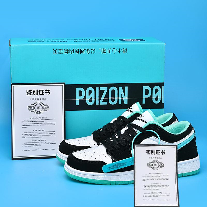 男鞋龙年限定三太子敖丙a.j海盐蓝空军.一号低帮板鞋变色龙小白鞋