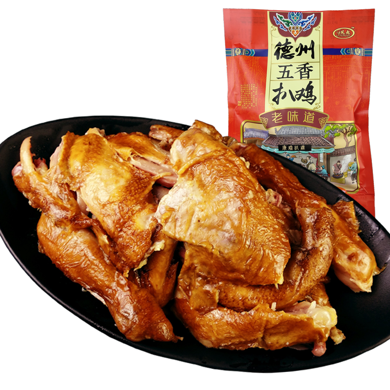 德州500g山东卤味五香扒鸡特惠