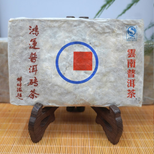 邓时海普洱茶鸿运熟茶砖
