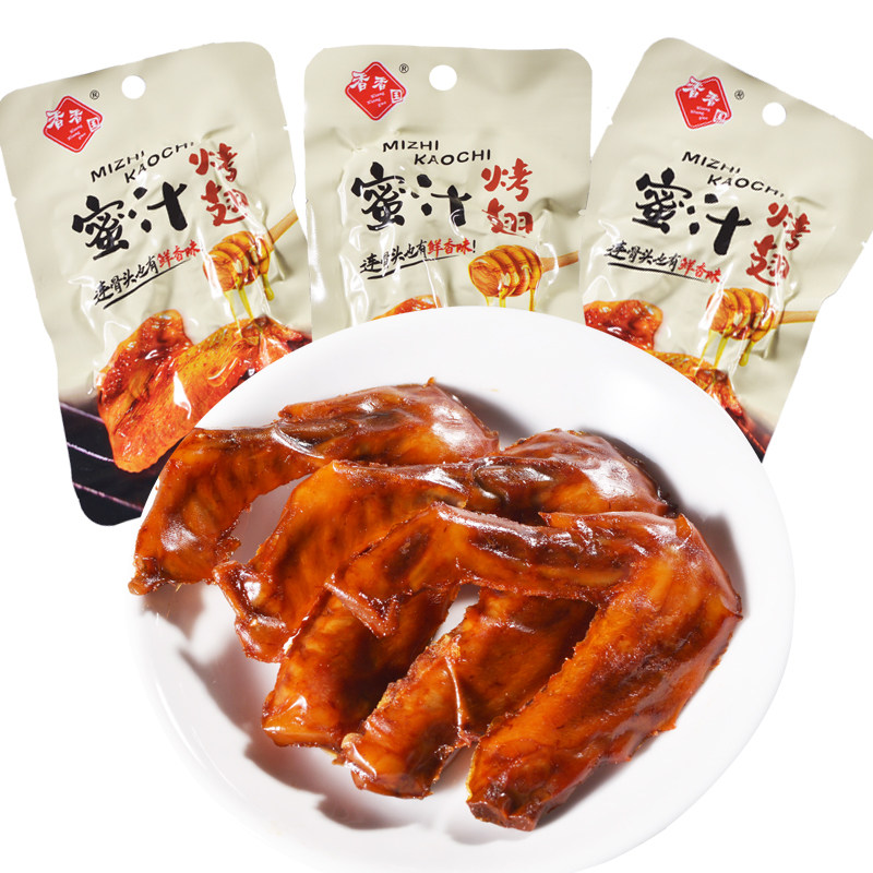 香香国蜜汁烤翅网红零食蜂蜜烤翅蜜汁味道卤肉制品休闲食品