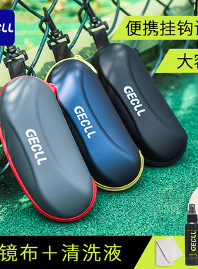 大容量墨镜盒眼镜盒男便携抗压挂包太阳高级感运动拉链收纳眼睛女