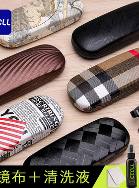 眼镜盒高级感男防抗压便携轻日系颜值复古学生近视太阳眼睛墨镜女