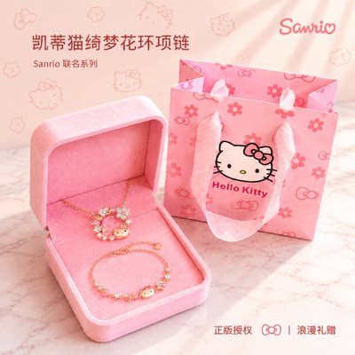 HelloKitty纯银项链生日礼物