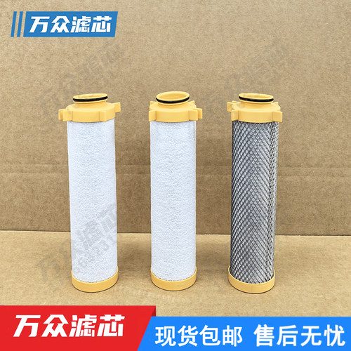 替代派克激光切割冷干机