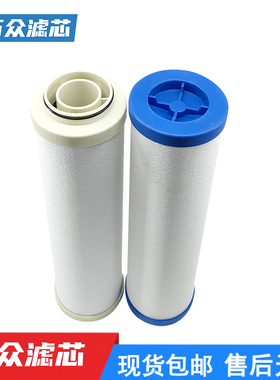 替代宏日嘉精密滤芯LFA-100AA LFA-100AO LFA-090AA LFA-090AX