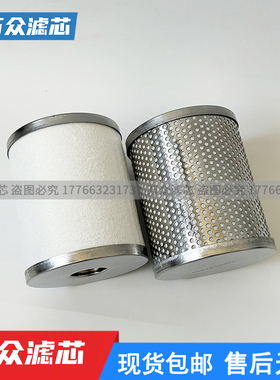 色选机油雾分离器精密滤芯TAMG550 TAM-EL550 TAFF550 TAM550除油
