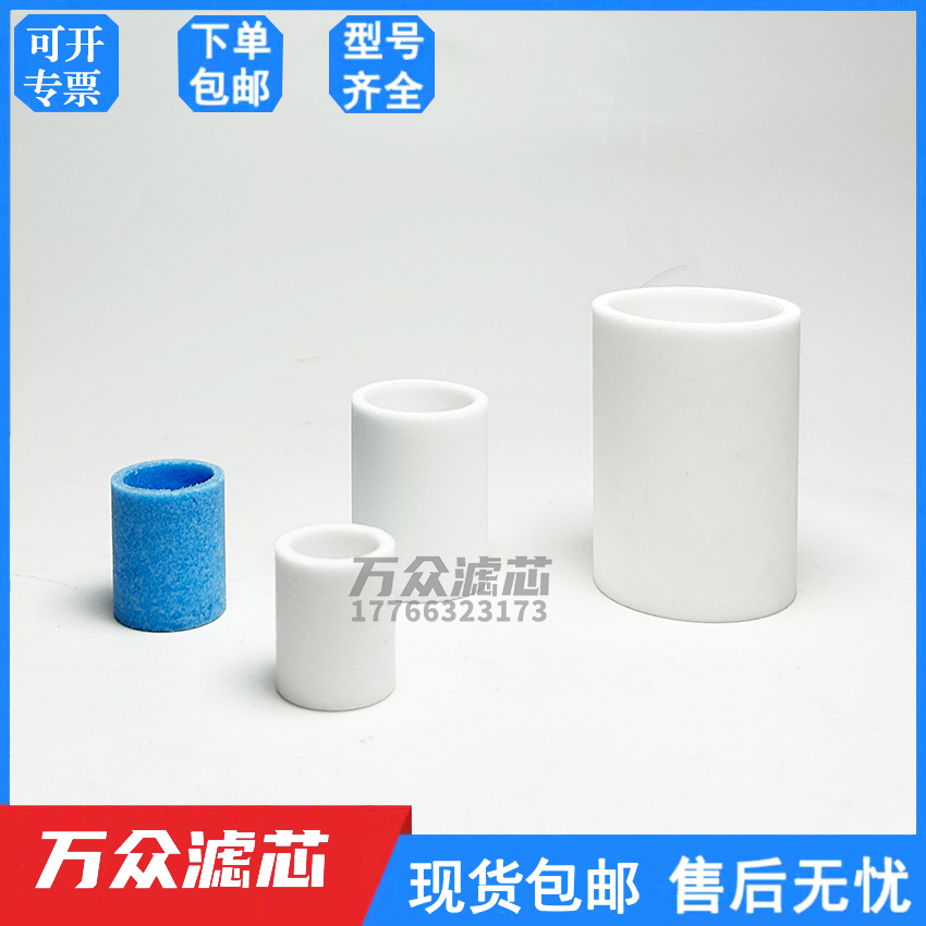 替代FESTO费斯托滤芯1596