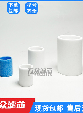 替代FESTO费斯托滤芯159641 LFP-D-MAXI-5M 363664 LFP-D-MAXI-40