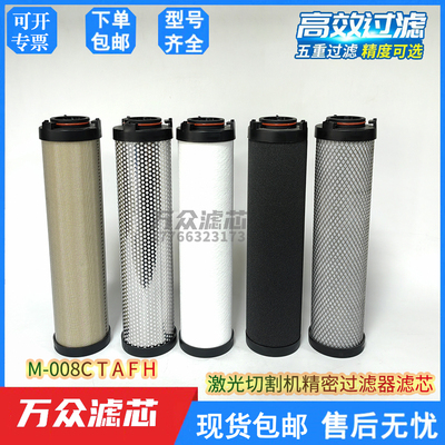 16公斤激光切割压缩空气