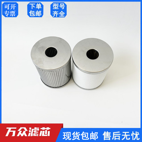 色选机气立可油雾分离器